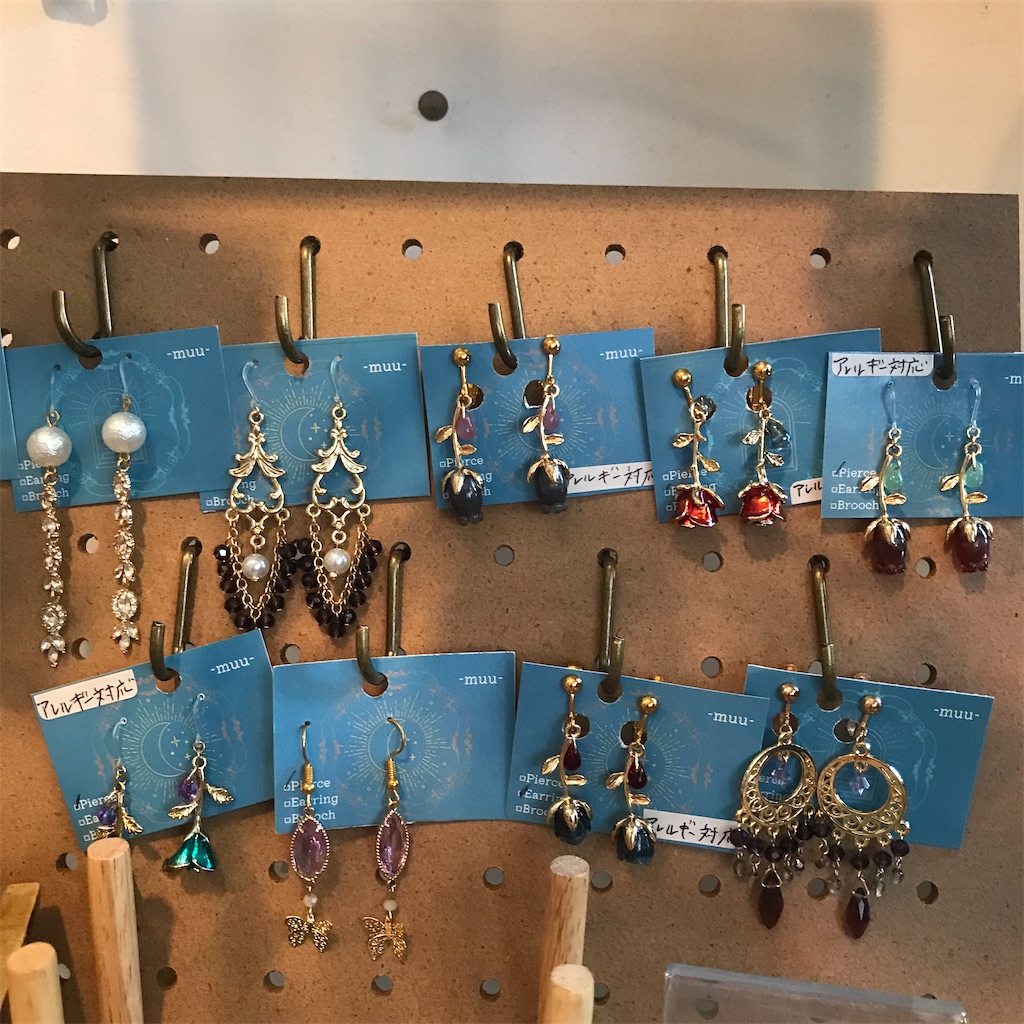 f:id:Aplaudo:20240722112444j:image