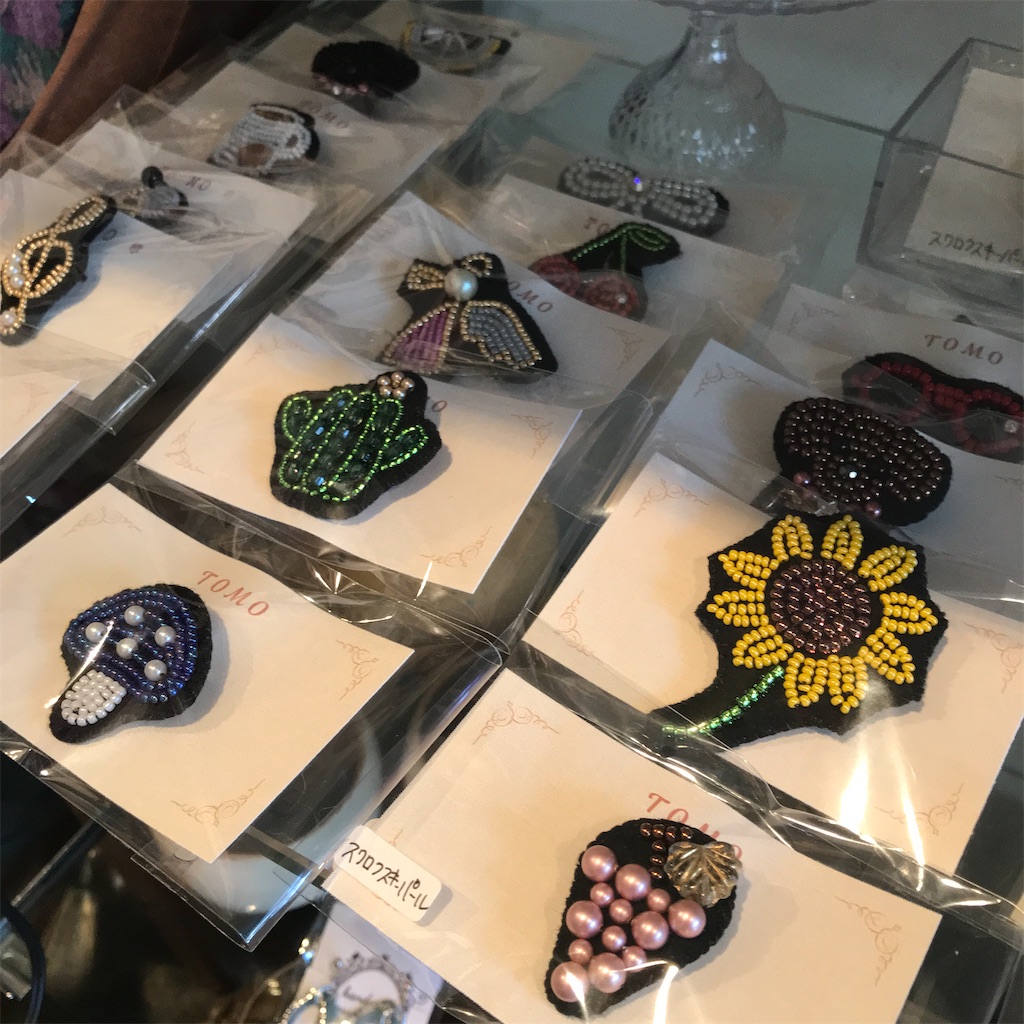 f:id:Aplaudo:20240722112505j:image