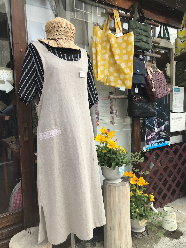 f:id:Aplaudo:20240722112518j:image