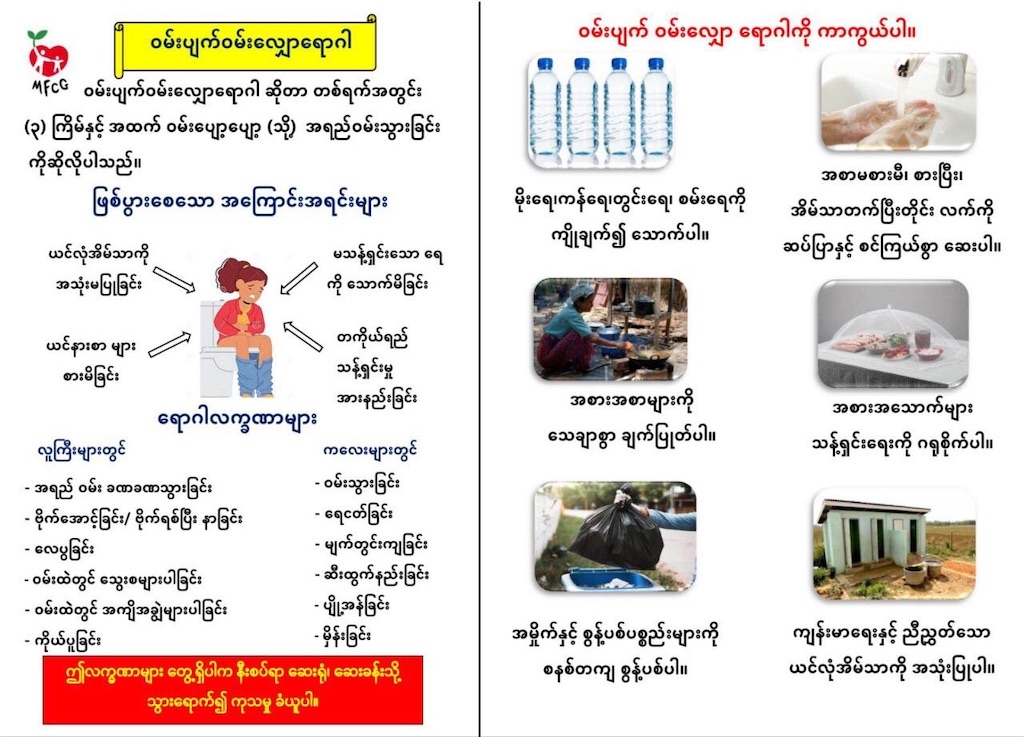 f:id:Aplaudo:20240812182327j:image