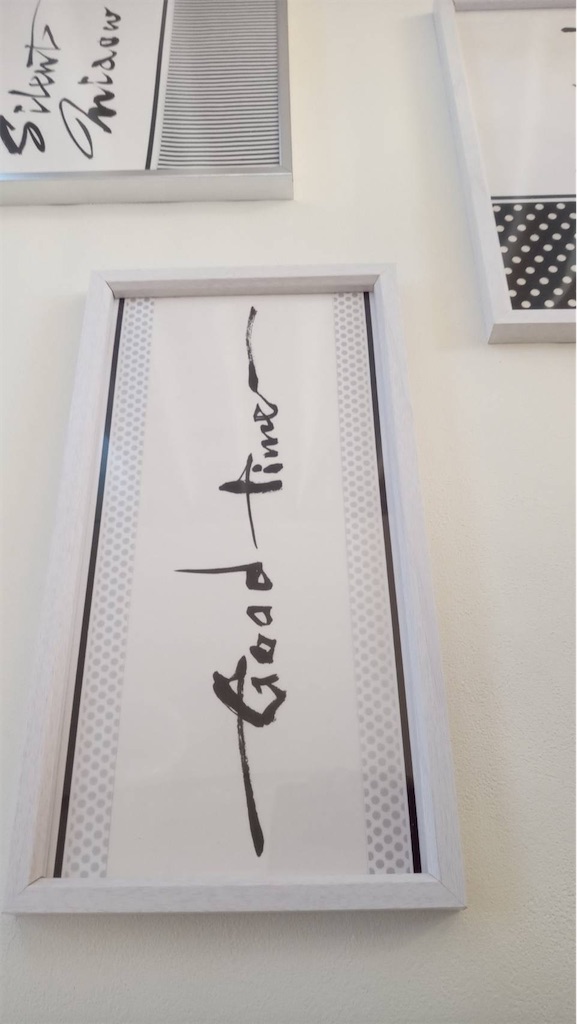 f:id:Aplaudo:20241106204304j:image f:id:Aplaudo:20241106204304j:image