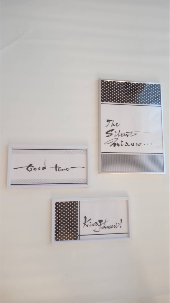 f:id:Aplaudo:20241106204308j:image f:id:Aplaudo:20241106204308j:image