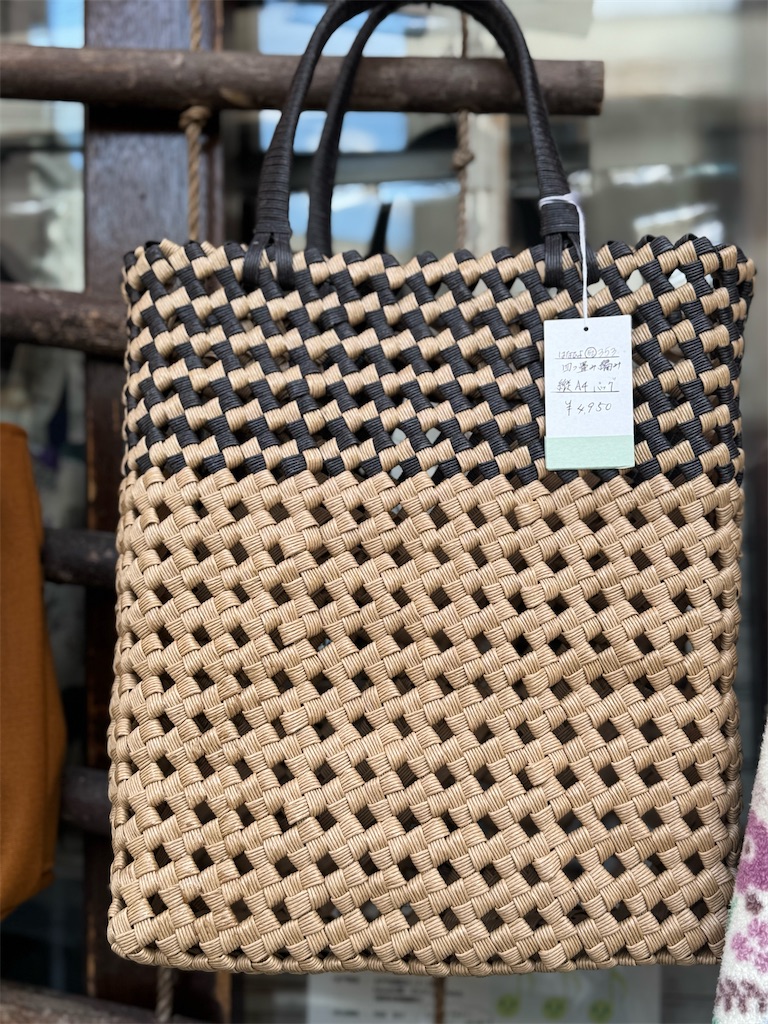 f:id:Aplaudo:20250123185444j:image