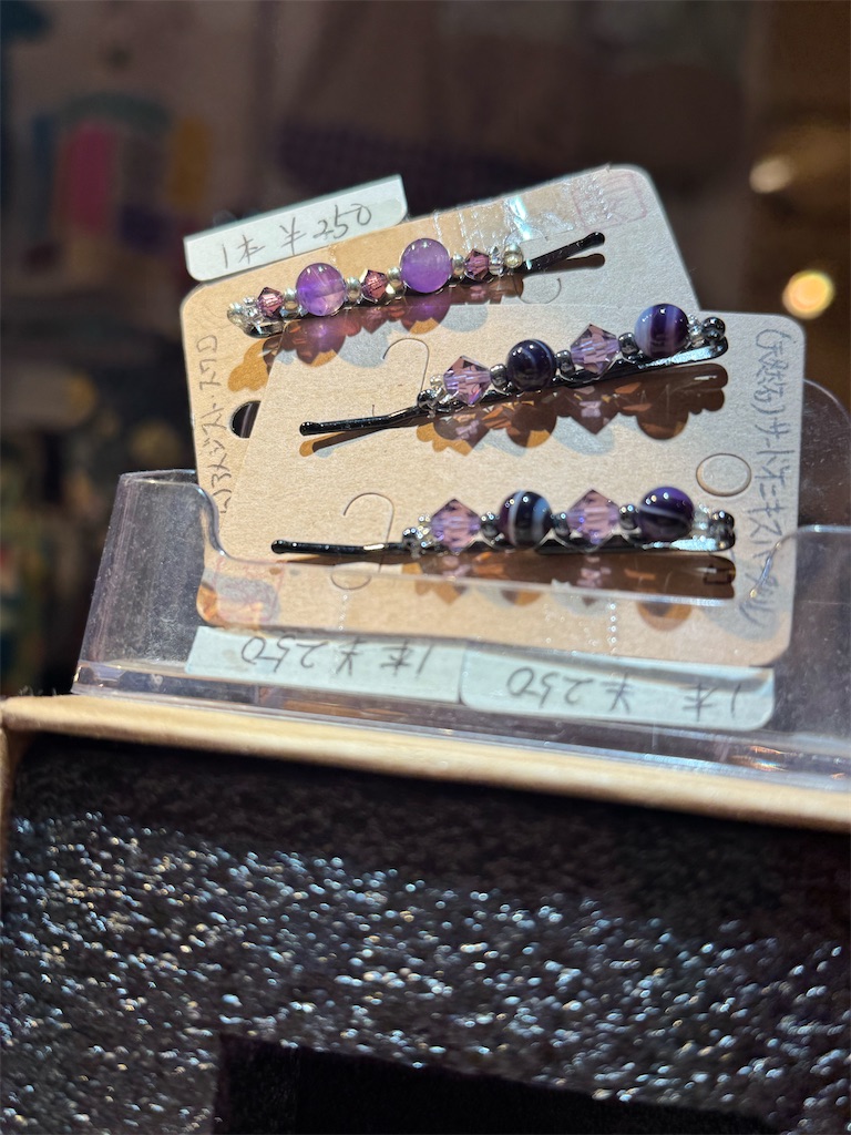 f:id:Aplaudo:20250123185626j:image