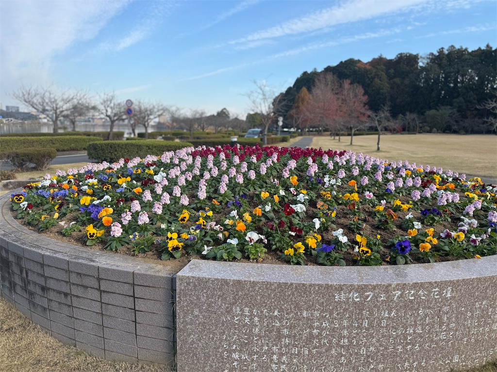 f:id:Aplaudo:20251122212052j:image