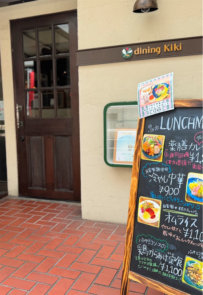 f:id:Aplaudo:20251219114307j:image