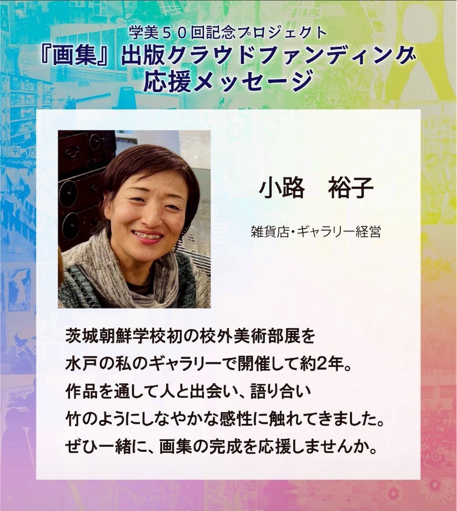 f:id:Aplaudo:20260130174818j:image