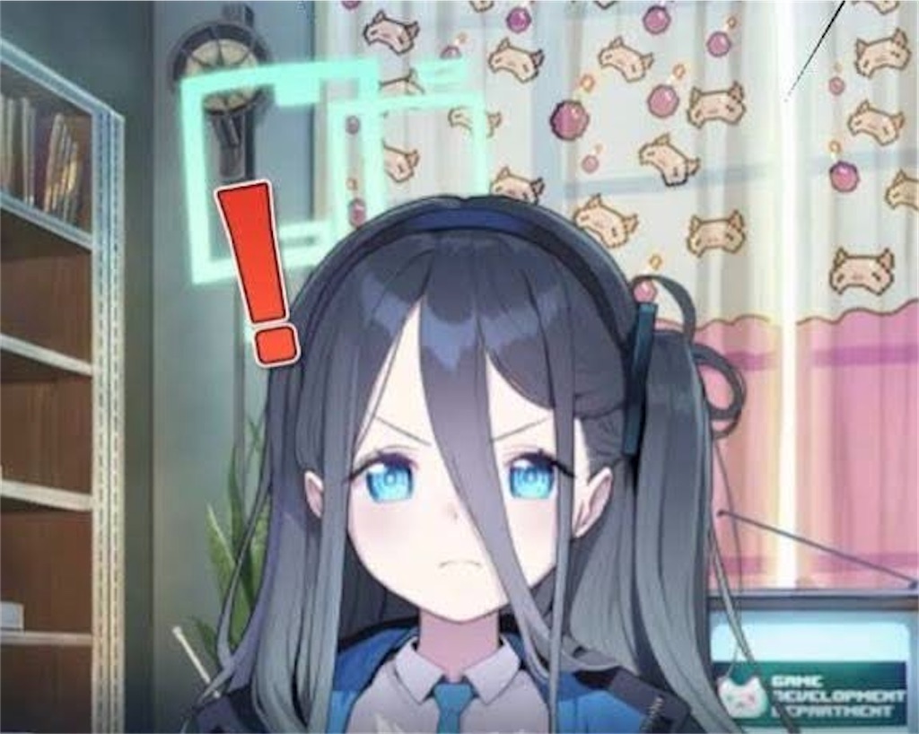 f:id:Aplysia:20241111094131j:image
