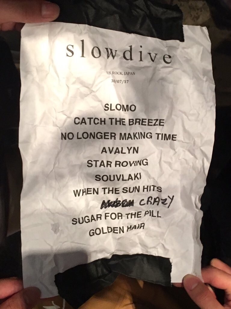 Crazy For Slowdive、単独決定おめでとう!(隠れた名盤『ピグマリオン