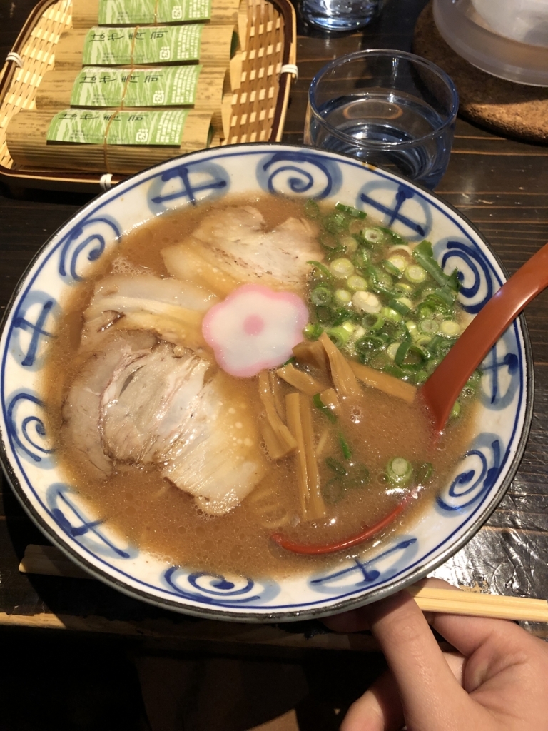 f:id:Apollo96:20180118215302j:plain