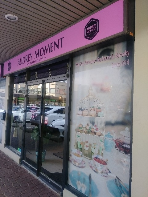 バンクーバー アフタヌーンティ