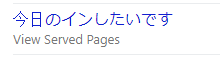 Bing キーワード