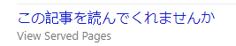 Bing キーワード