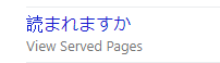Bing キーワード