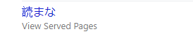 Bing キーワード
