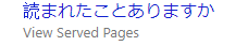 Bing キーワード