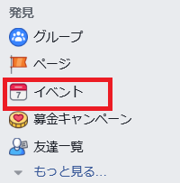 f:id:Apollojustice:20191208133919p:plain