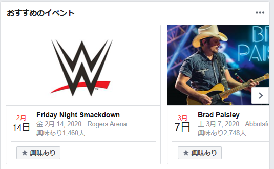 f:id:Apollojustice:20191208133951p:plain