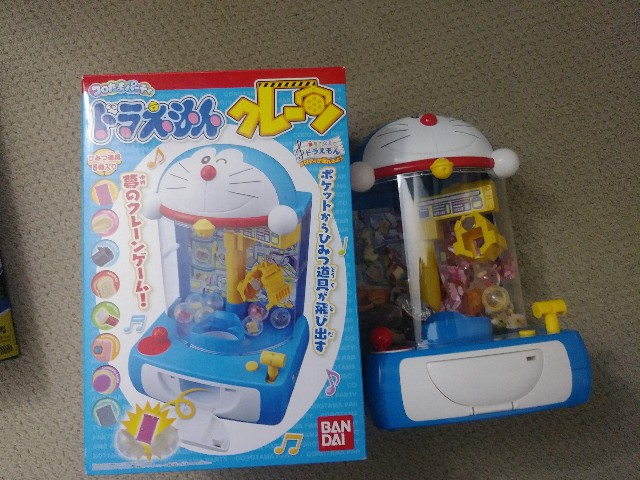 ドラえもん　クレーンキャッチャー