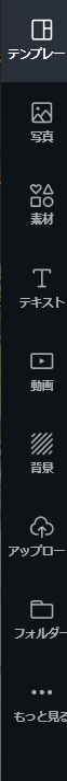 はてなブログEpicヘッダー