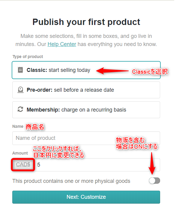 自分のコンテンツ販売サイトが作れるgumroadの使い方解説 Evergreen Blog 永続的にお金とファンを創造する資産ブログの作り方 自分のコンテンツ販売サイトが作れるgumroadの使い方解説 Evergreen Blog 永続的にお金とファンを創造する資産ブログの作り方
