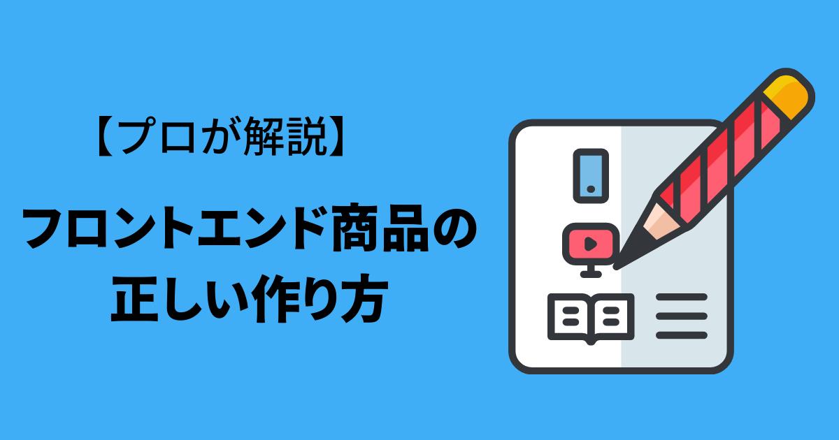 f:id:Apollojustice:20211018133342p:plain