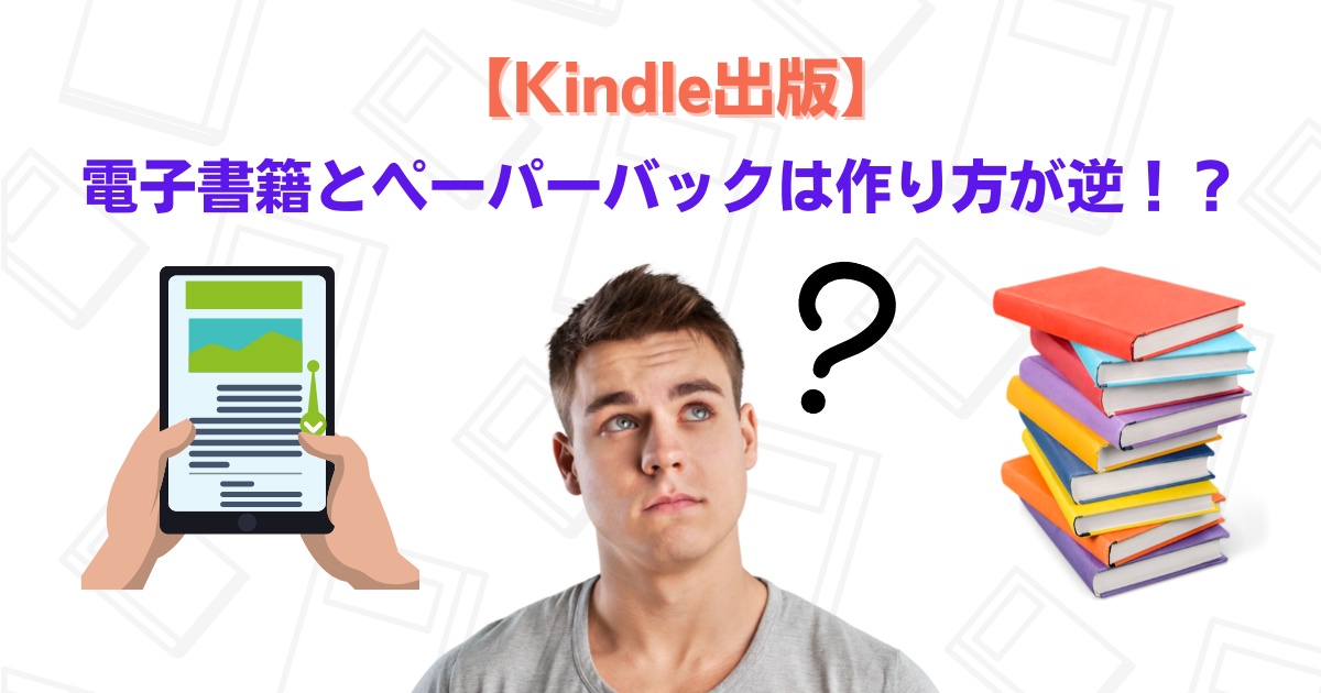 f:id:Apollojustice:20220103075714p:plain