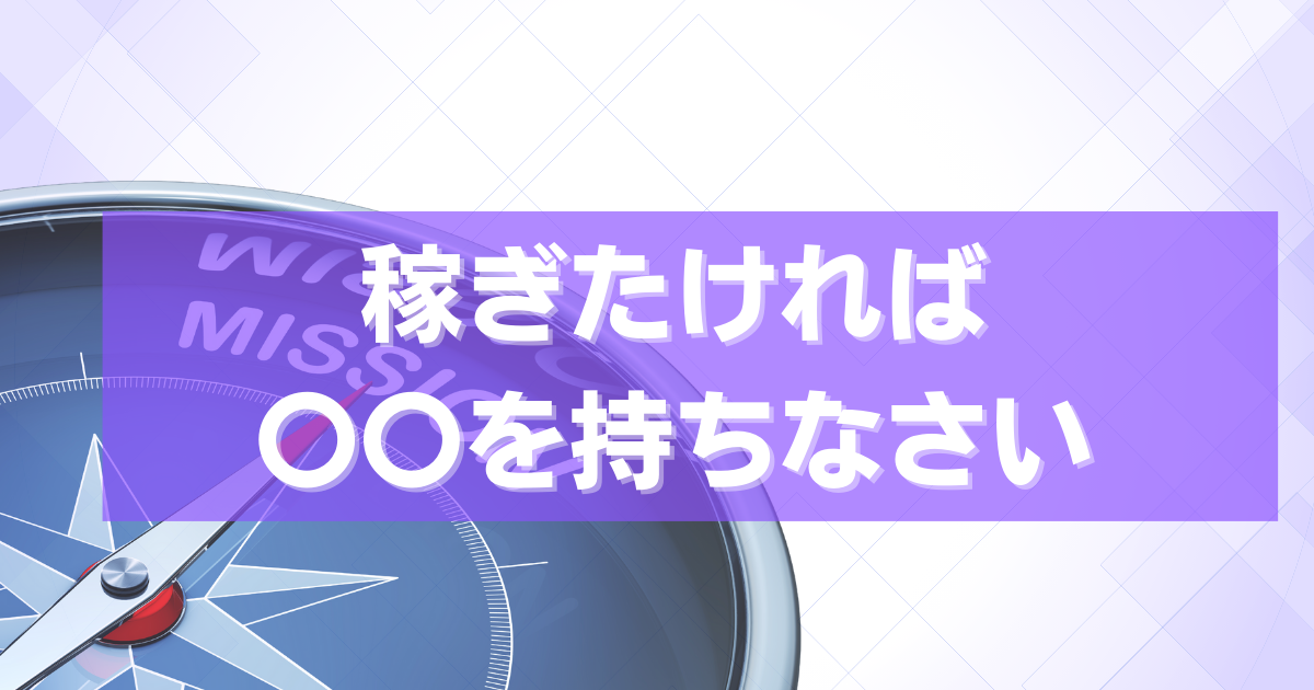 f:id:Apollojustice:20220321075849p:plain
