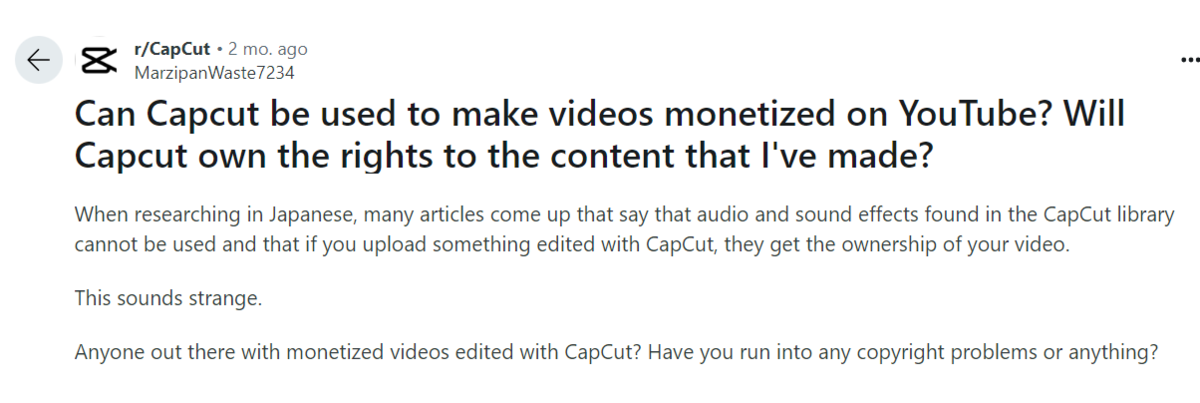 Capcutの商用利用に関する質問
