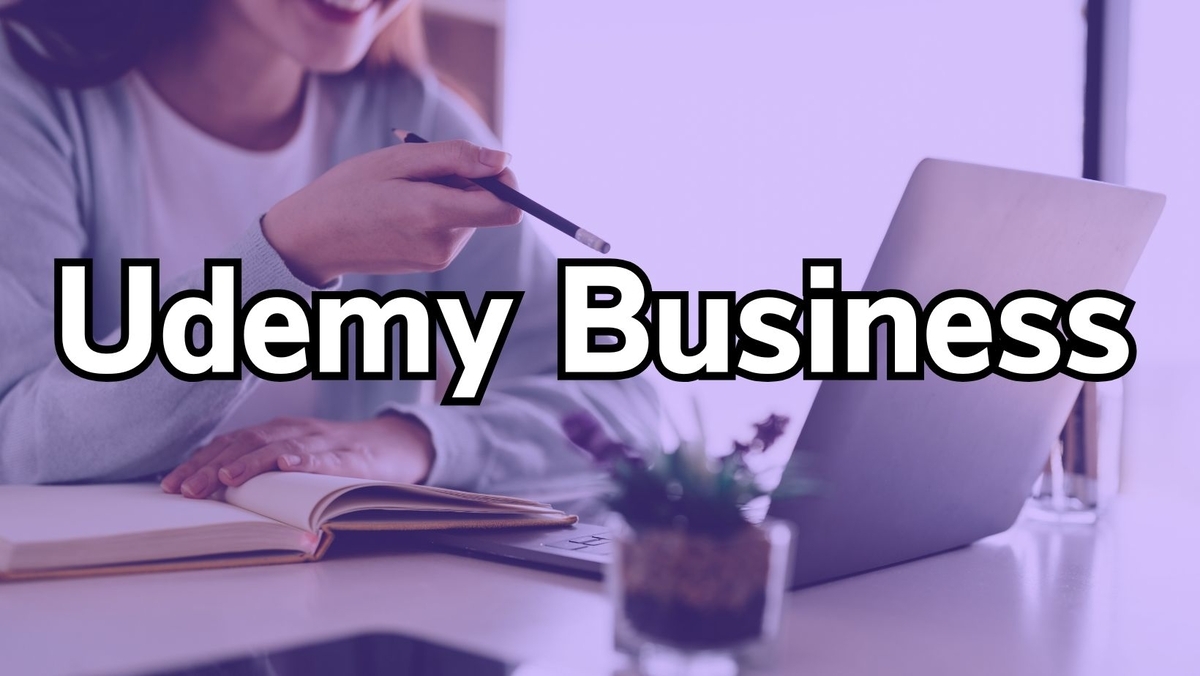 udemy business