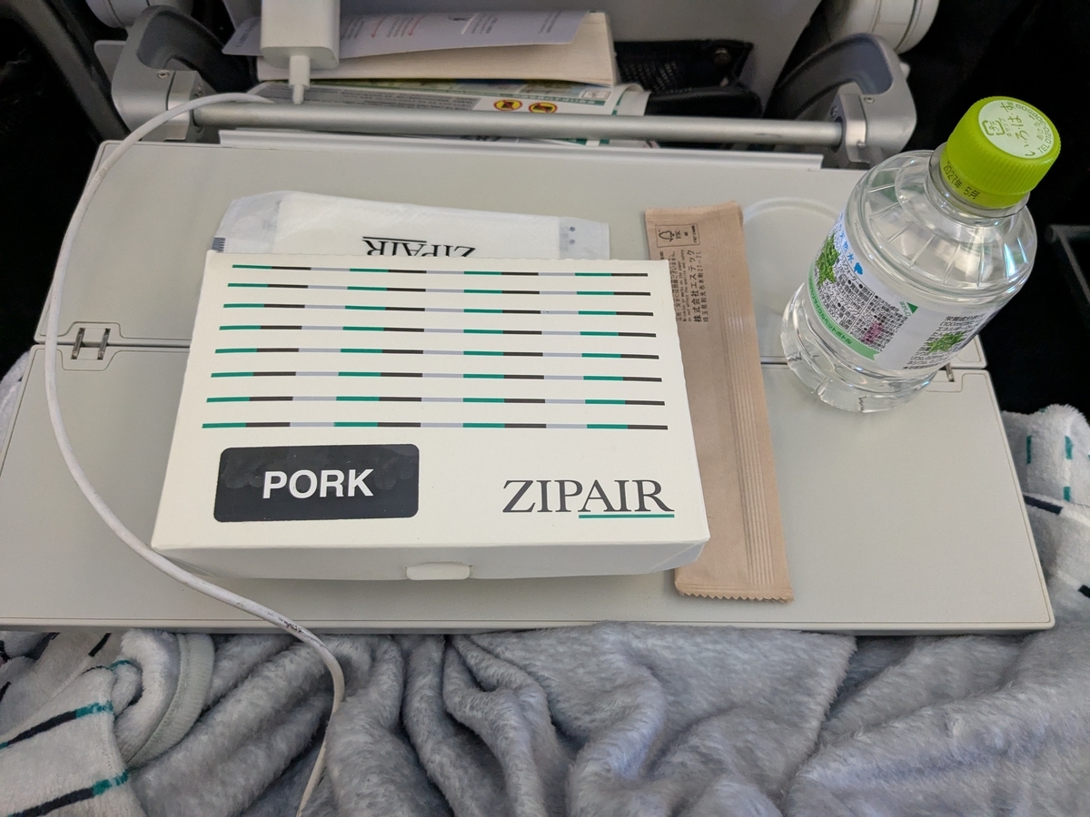 ZIPAIR機内食