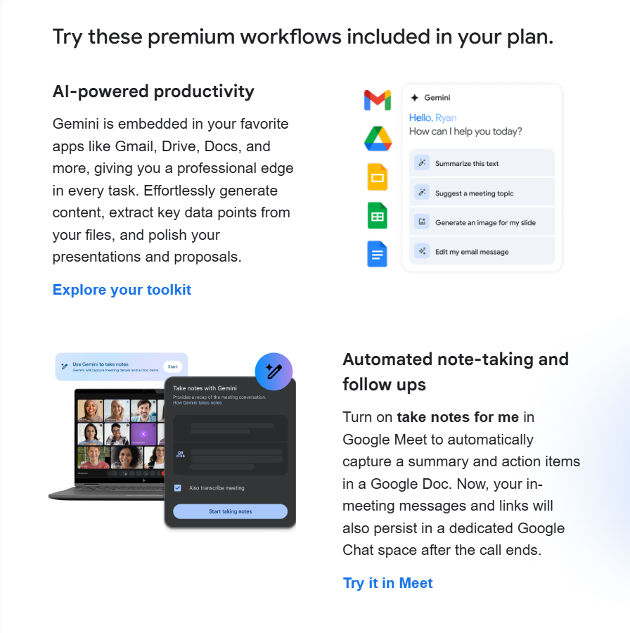googl workspace 含まれるもの
