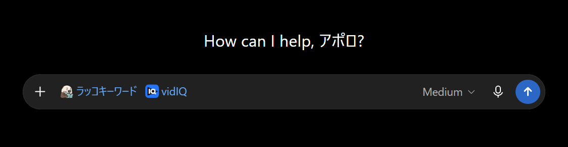 ラッコキーワード＋VidIQ