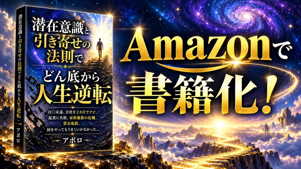 無料プレゼント