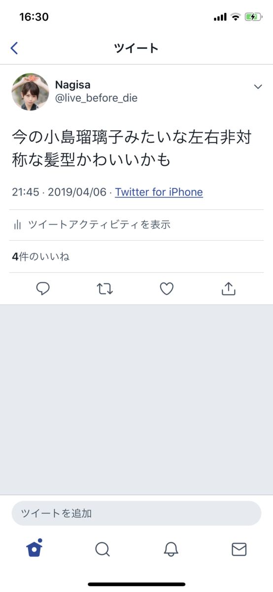 f:id:Apollox:20190418163358p:plain