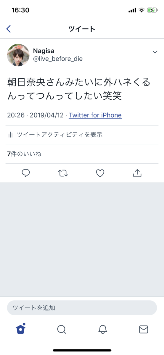 f:id:Apollox:20190418163701p:plain