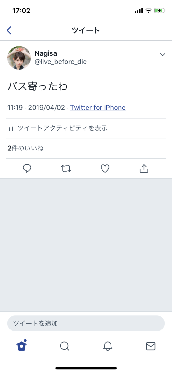 f:id:Apollox:20190418170538p:plain