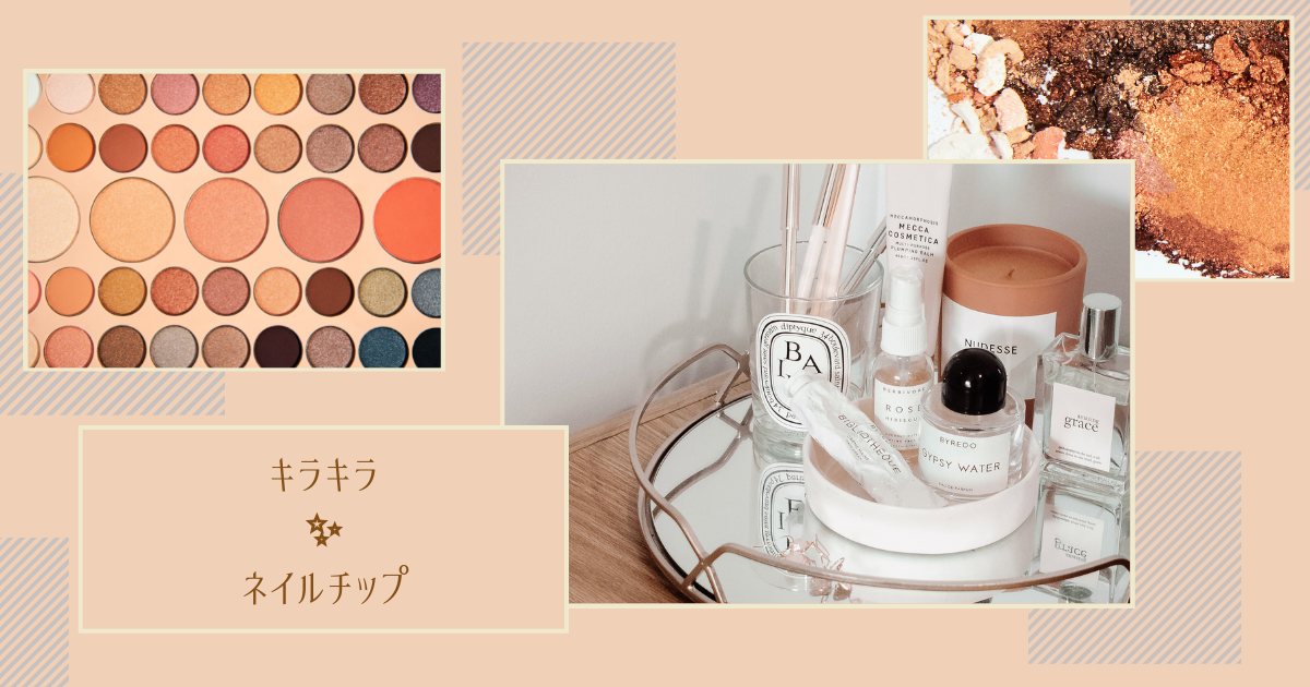 f:id:AporoSecond:20210603213338p:plain