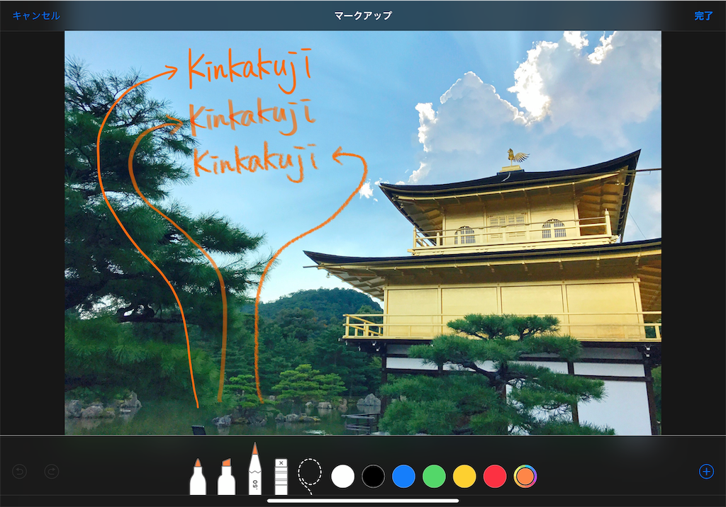 f:id:AppleShinja:20190106230014p:image f:id:AppleShinja:20190106230014p:image