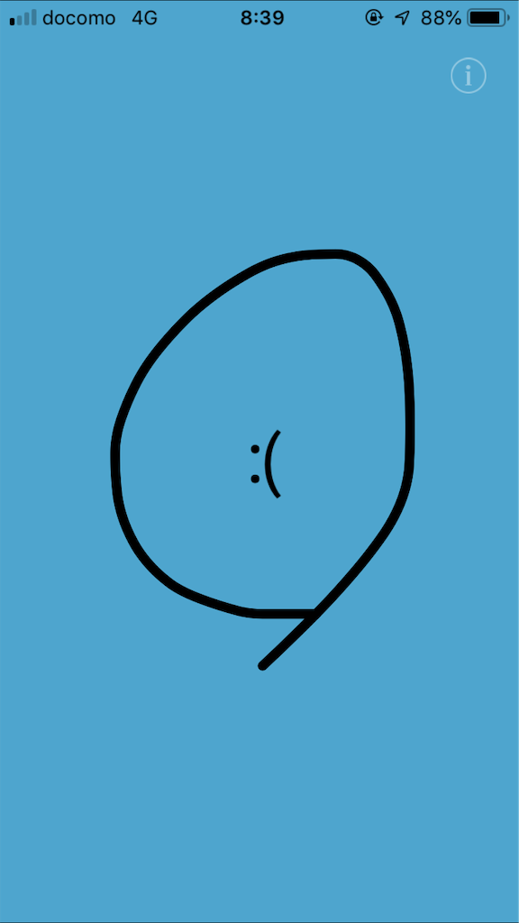 f:id:AppleShinja:20190113085304p:image f:id:AppleShinja:20190113085304p:image