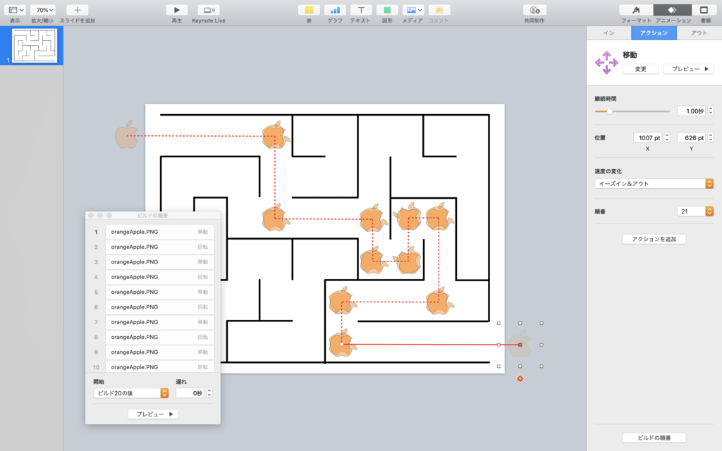 f:id:AppleShinja:20190119202000p:plain f:id:AppleShinja:20190119202000p:plain