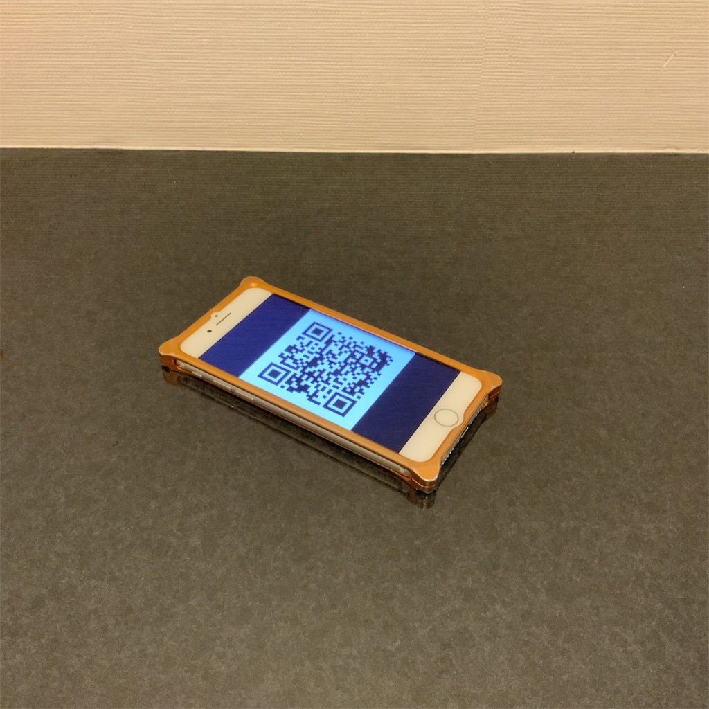 f:id:AppleShinja:20190122210508j:image f:id:AppleShinja:20190122210508j:image