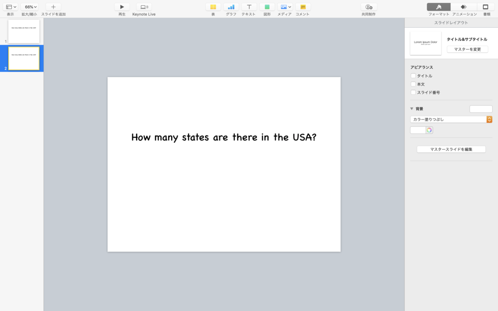 f:id:AppleShinja:20190131153310p:plain f:id:AppleShinja:20190131153310p:plain