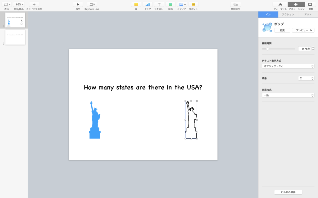 f:id:AppleShinja:20190131153546p:plain f:id:AppleShinja:20190131153546p:plain