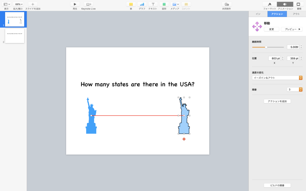 f:id:AppleShinja:20190131153607p:plain f:id:AppleShinja:20190131153607p:plain