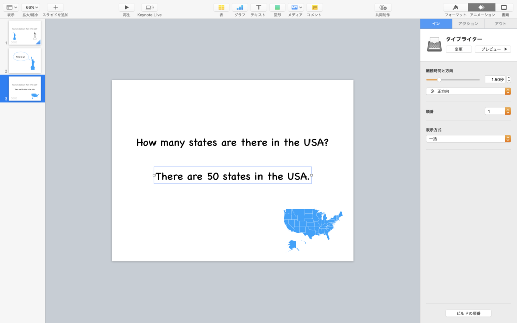 f:id:AppleShinja:20190131153732p:plain f:id:AppleShinja:20190131153732p:plain