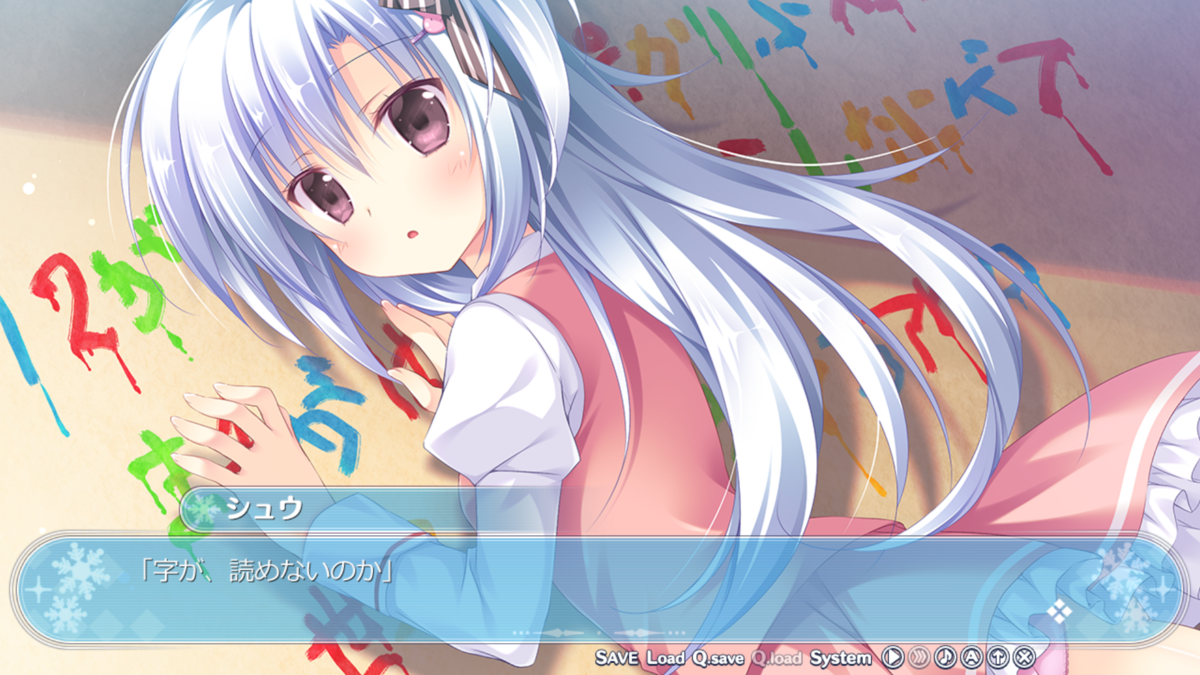 f:id:AppleSoda496:20210319005452p:plain