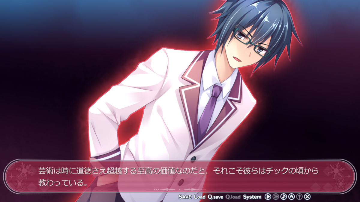 f:id:AppleSoda496:20210319013238p:plain