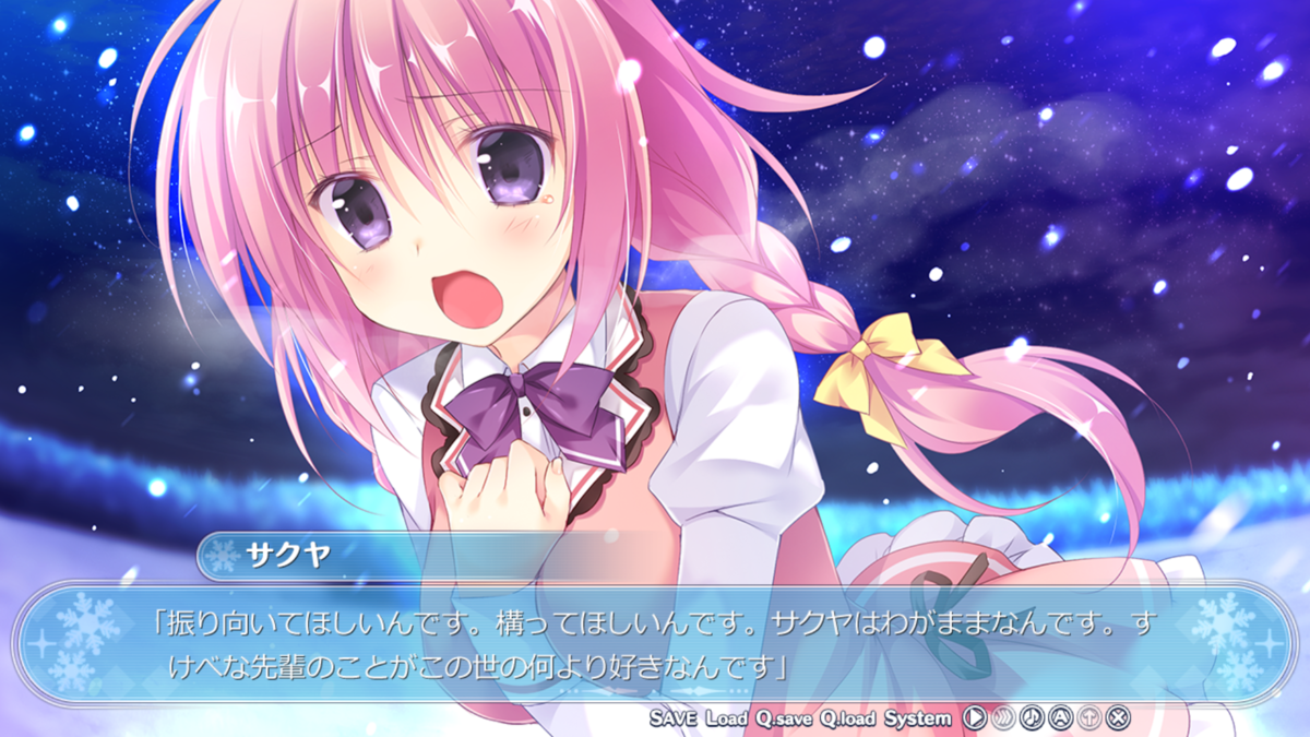 f:id:AppleSoda496:20210320010642p:plain