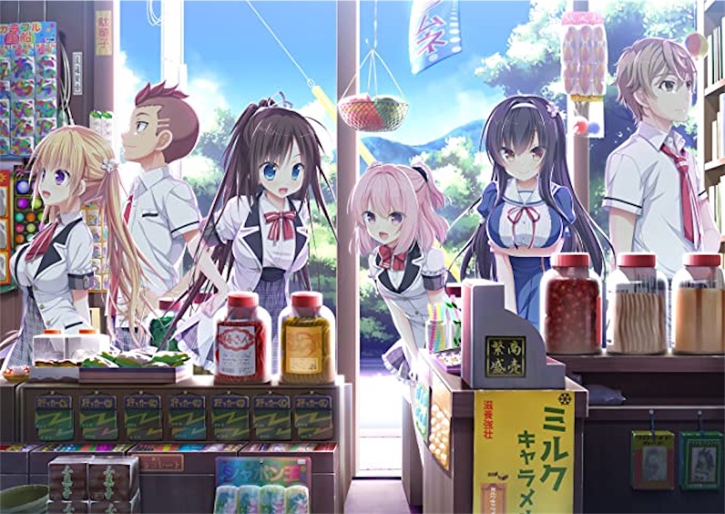 f:id:AppleSoda496:20210811030040j:image f:id:AppleSoda496:20210811030040j:image